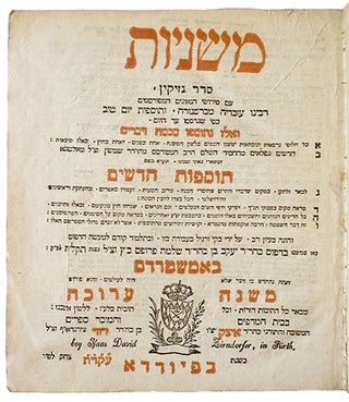 Mishnayot Seder Kodashim, im perushe, Ovadyah mi-Bertenurah ve-Tosofot Yom Tov.