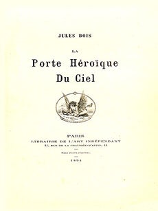 La porte héroïque du ciel., Deux dessins d’Antoine de La Rochefoucauld. Prélude d’Erik Satie.